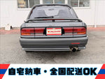 Galant