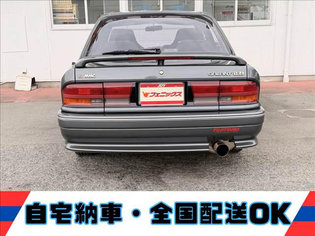 Galant