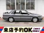 Galant