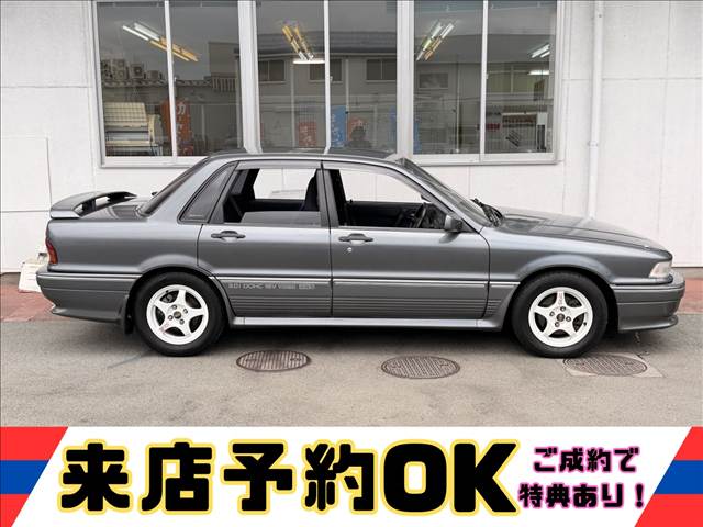Galant