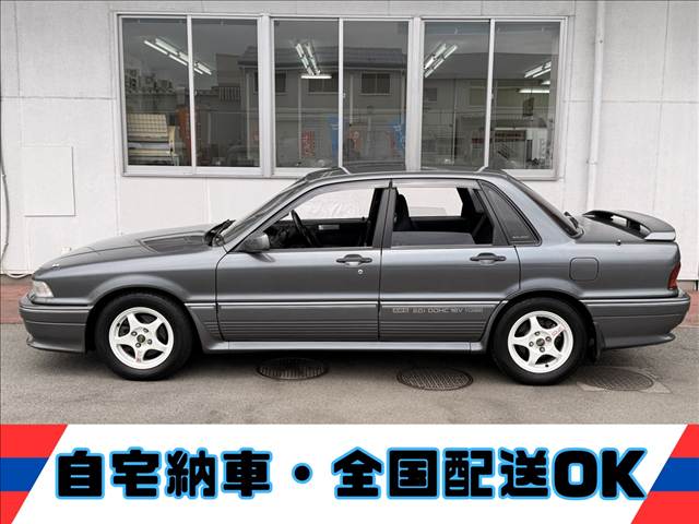 Galant