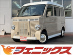 NV100クリッパー