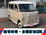 NV100クリッパー