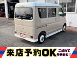 NV100クリッパー