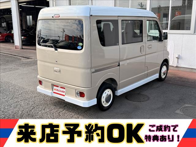 NV100クリッパー