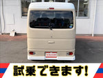 NV100クリッパー