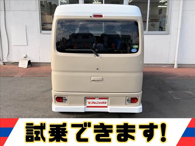 NV100クリッパー