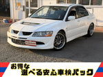 Lancer Evolution 8