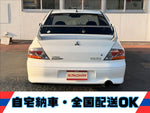 Lancer Evolution 8
