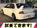 Lancer Evolution 8