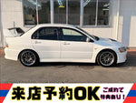 Lancer Evolution 8