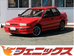 ジェミニ