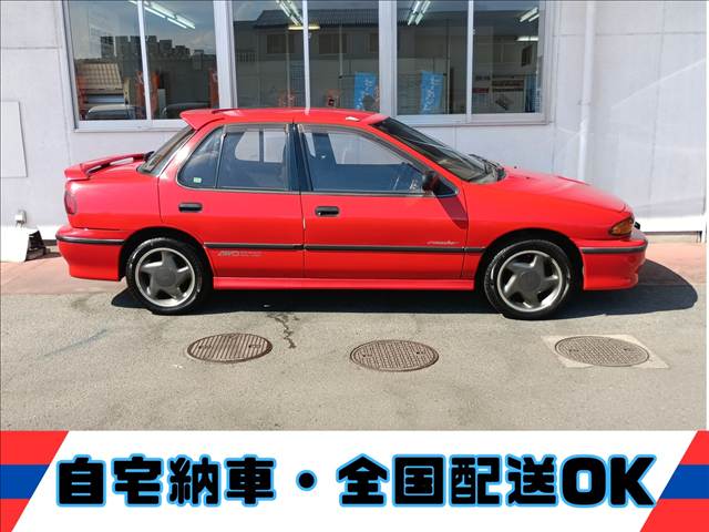 ジェミニ