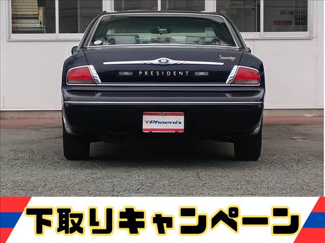 President
