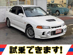 Lancer