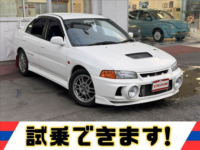 Lancer