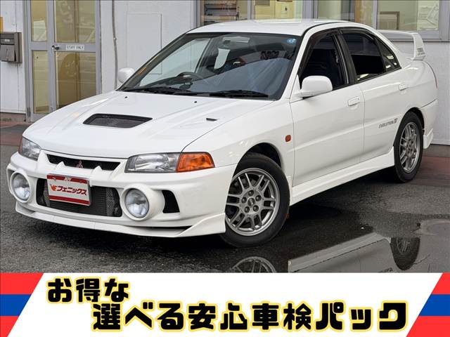 Lancer