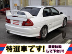 Lancer