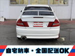 Lancer