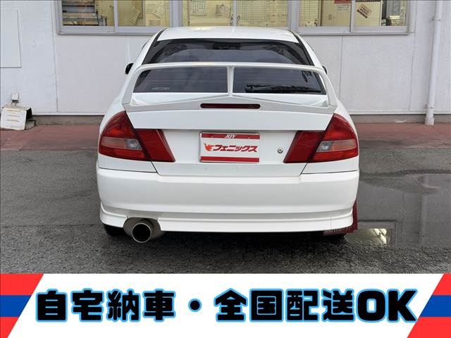 Lancer