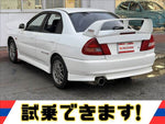 Lancer