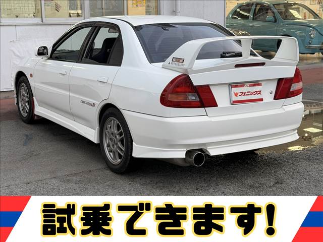 Lancer