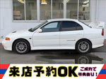 Lancer