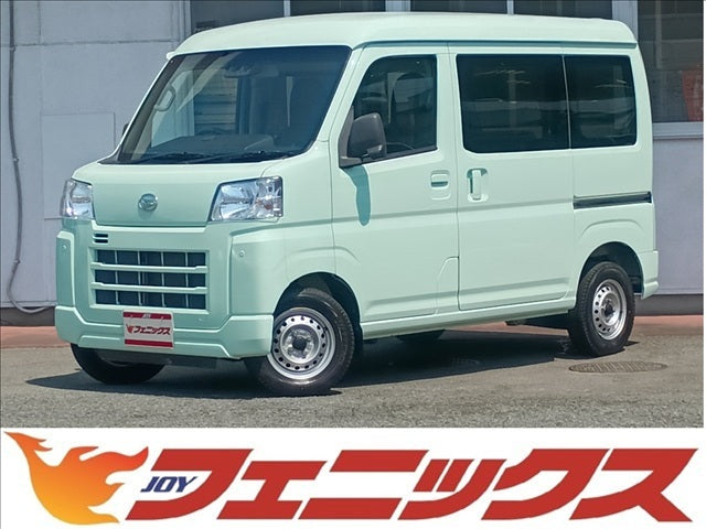 Hijet Cargo
