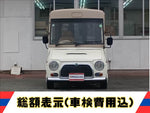 Mira