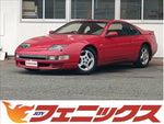 Fairlady Z