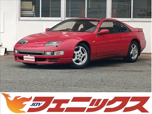 Fairlady Z
