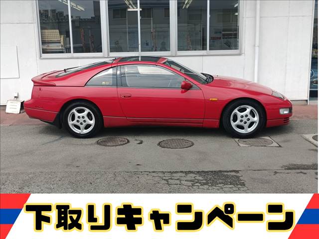 Fairlady Z