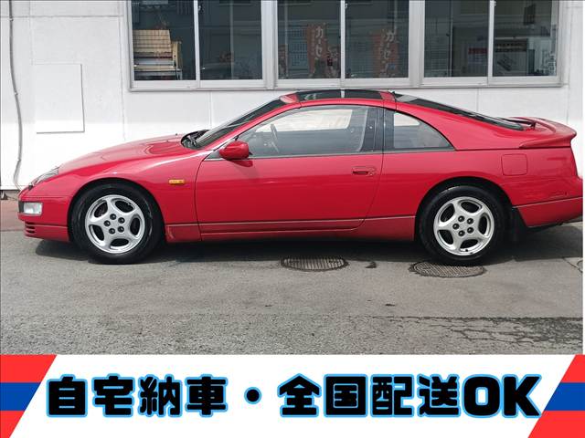 Fairlady Z