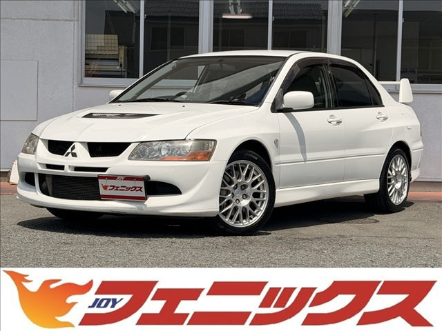 Lancer