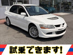 Lancer
