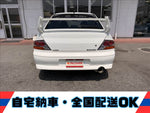 Lancer