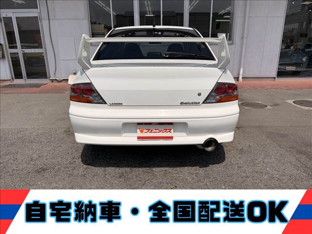 Lancer