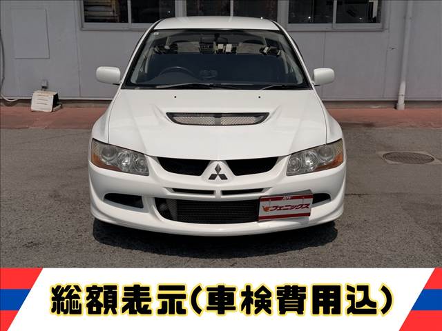 Lancer