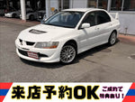 Lancer