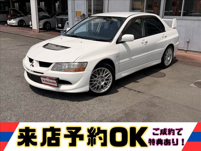 Lancer