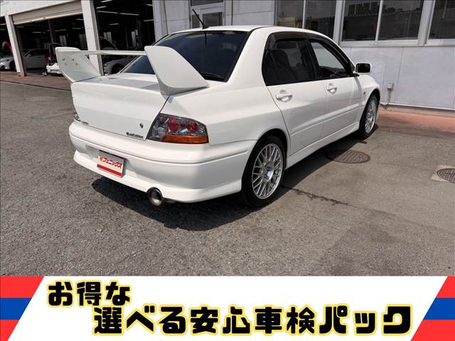 Lancer