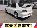 Lancer