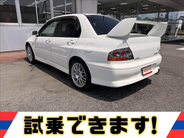 Lancer