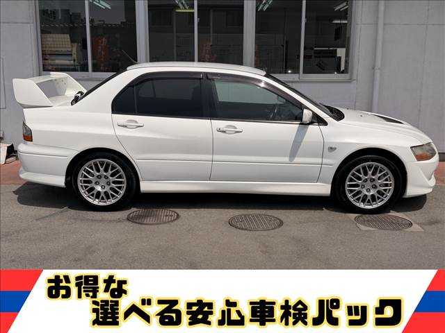 Lancer