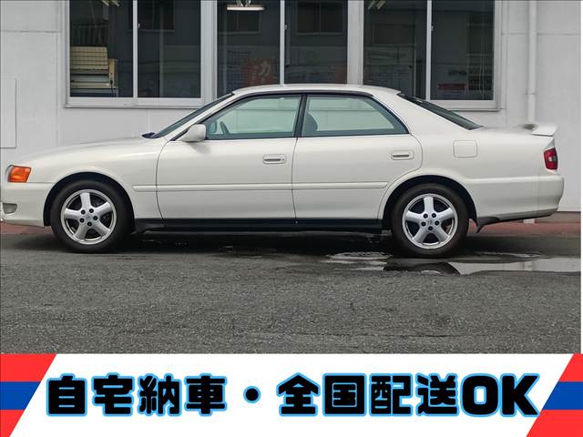 チェイサー