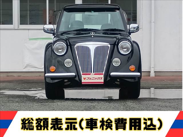 Pajero Jr.