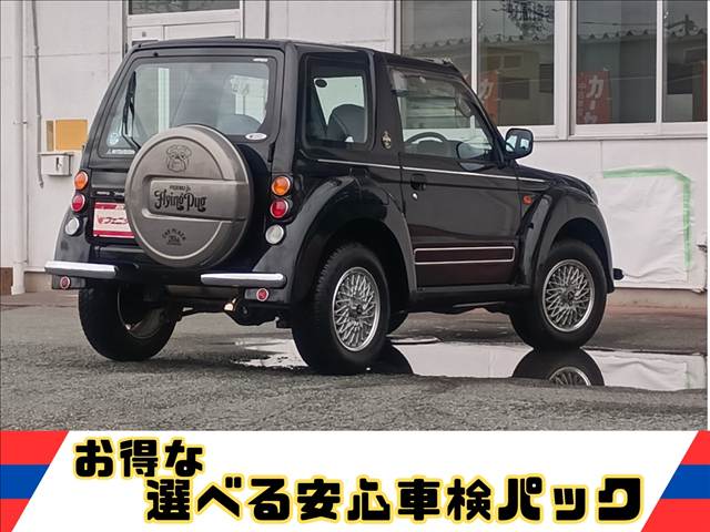 Pajero Jr.
