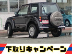 Pajero Jr.