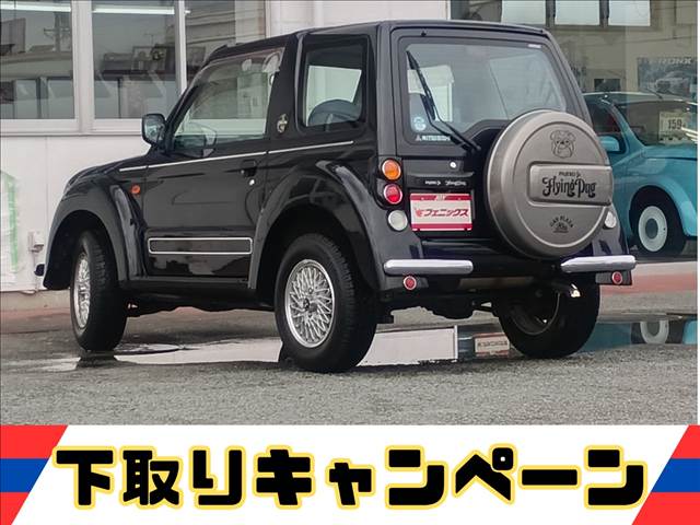 Pajero Jr.