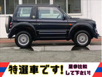 Pajero Jr.
